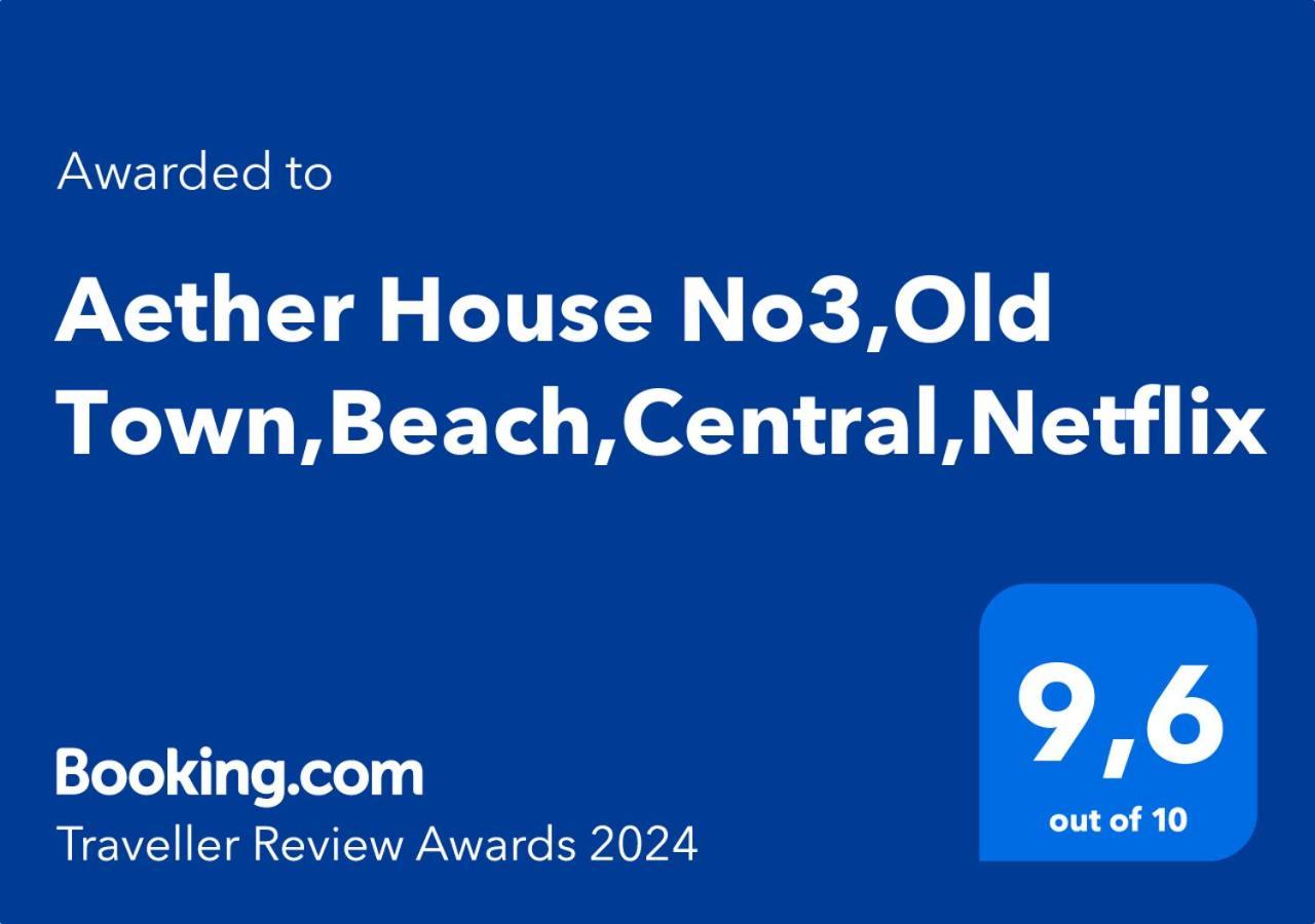 Aether Flats No3,Old Town,Beach,Central,Netflix 安塔利亚 外观 照片